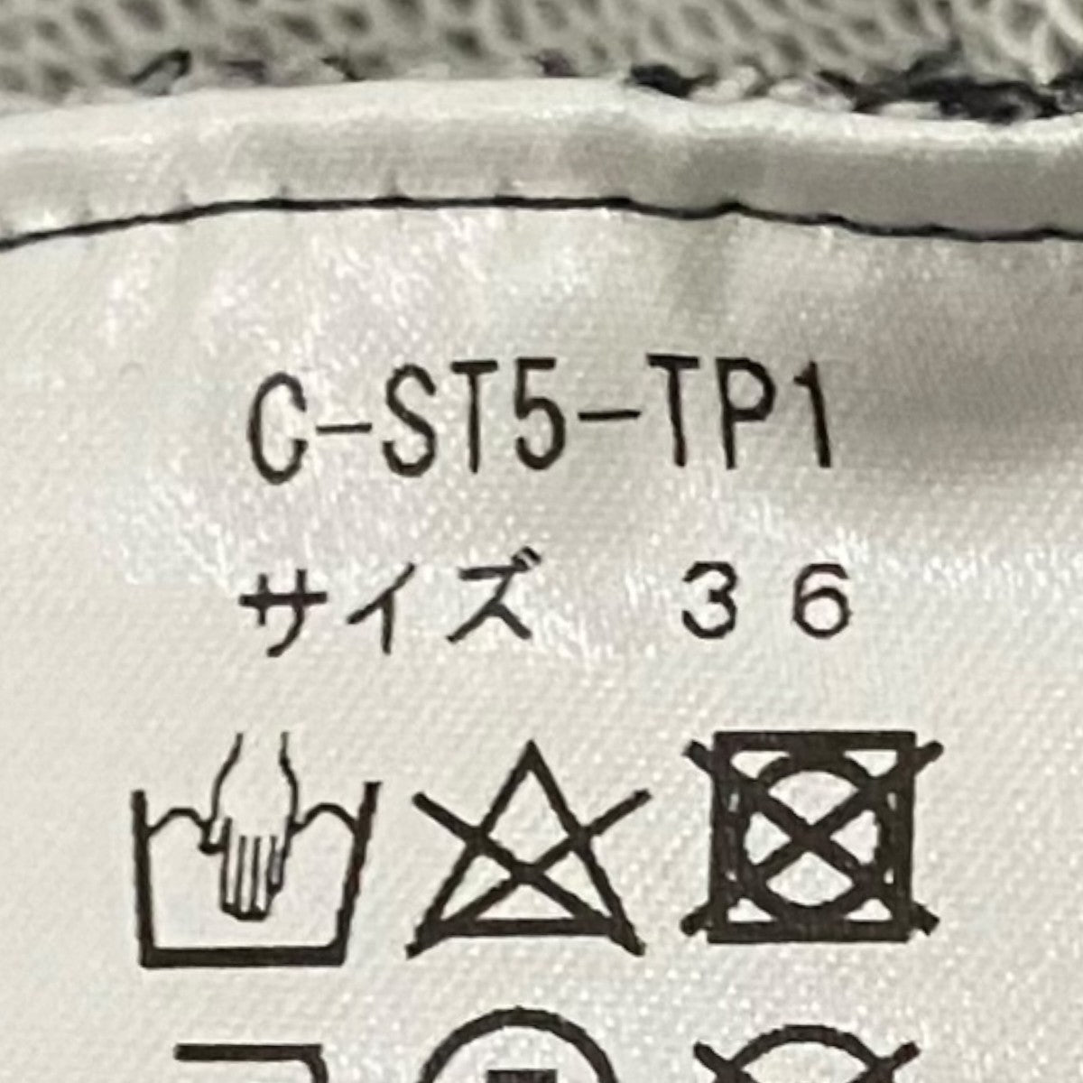 cccmalie ツインネックTシャツC-ST5-TP1 古着・中古-8枚目のアイテム画像