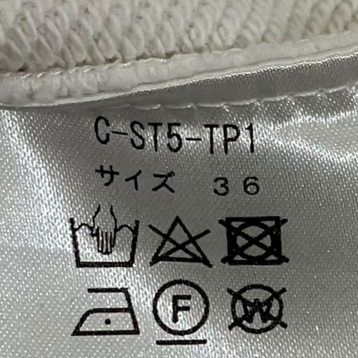 cccmalie 【ツインネックＴシャツ】ＴシャツC-ST5-TP1 古着・中古-7枚目のアイテム画像