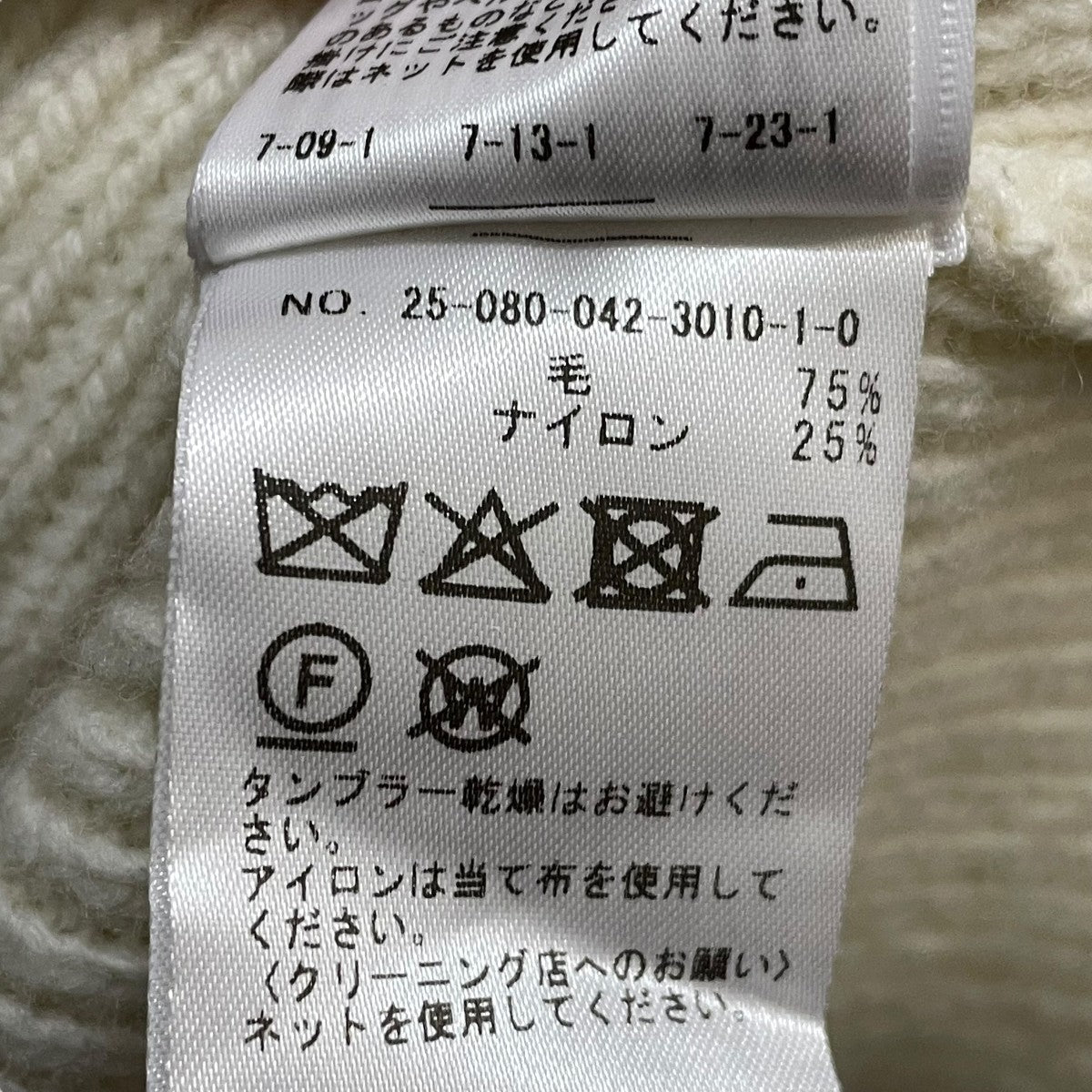 肩ジップローゲージニット25-080-042-3010