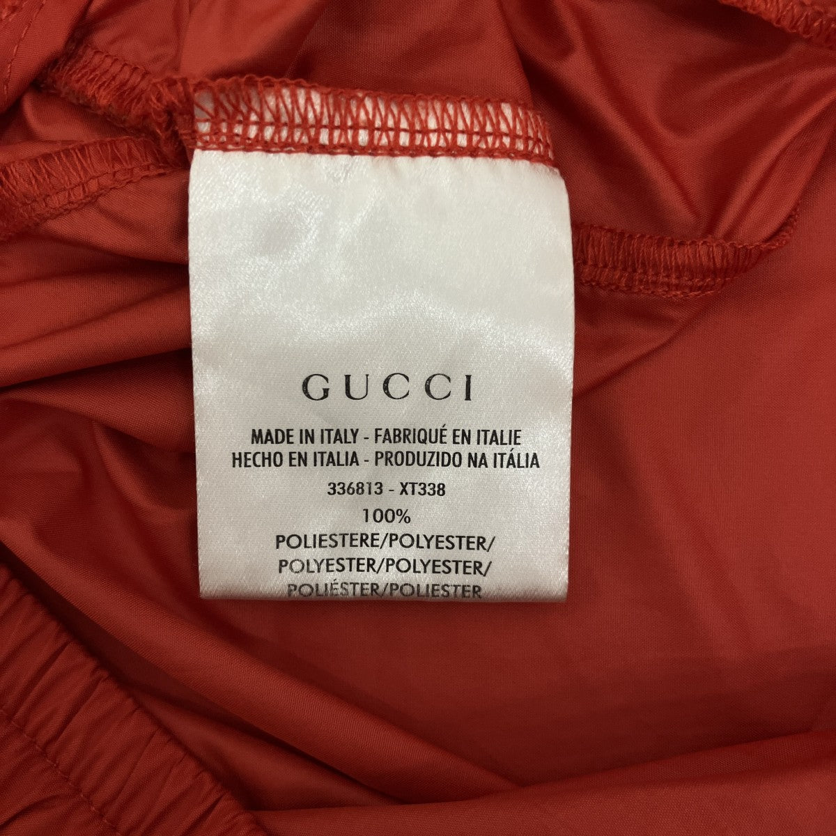 GUCCI トラックパンツ336813 古着・中古-9枚目のアイテム画像