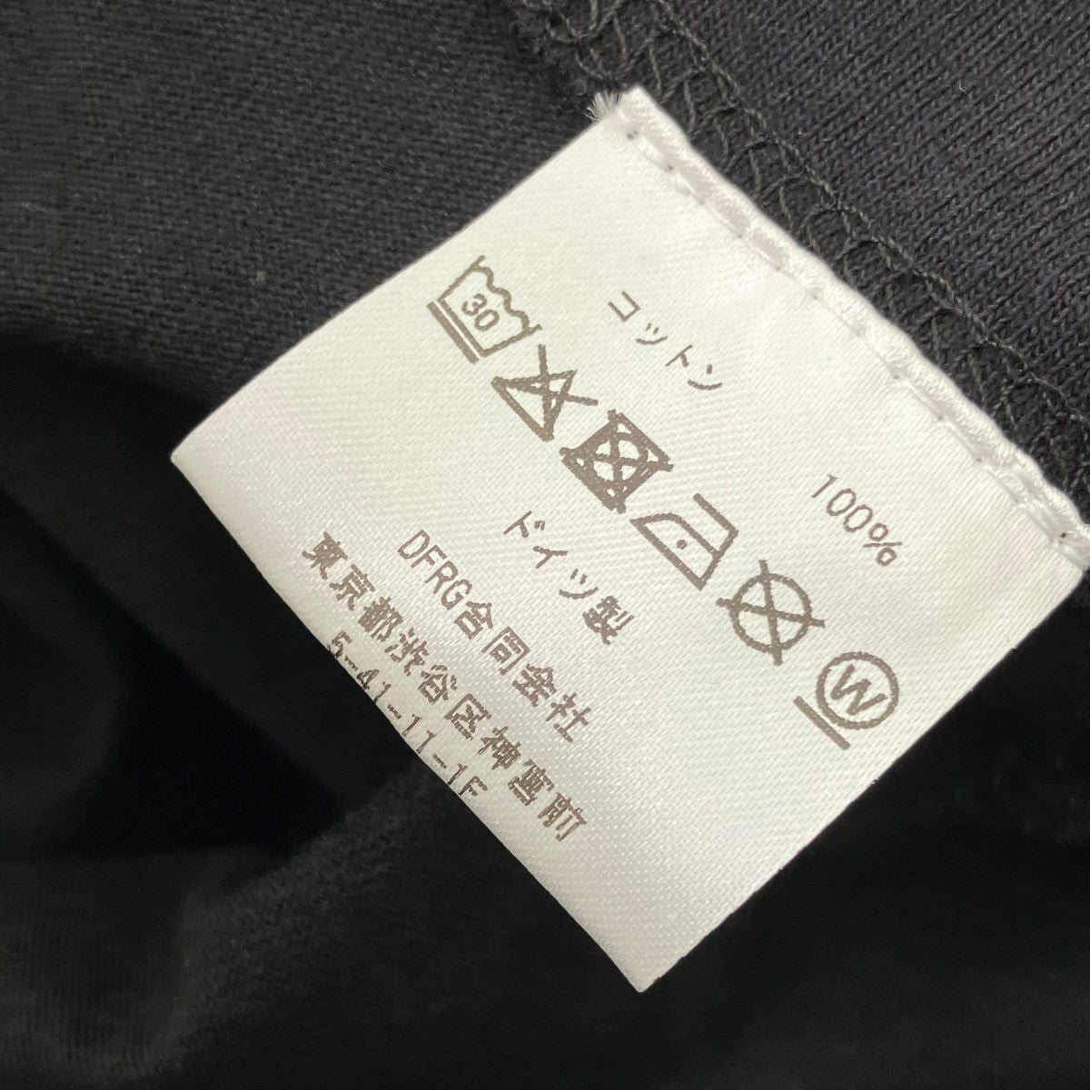 CITYSHOP×CLINQ×SODA 25AW別注 GAE半袖Tシャツ25070043005330 古着・中古-5枚目のアイテム画像