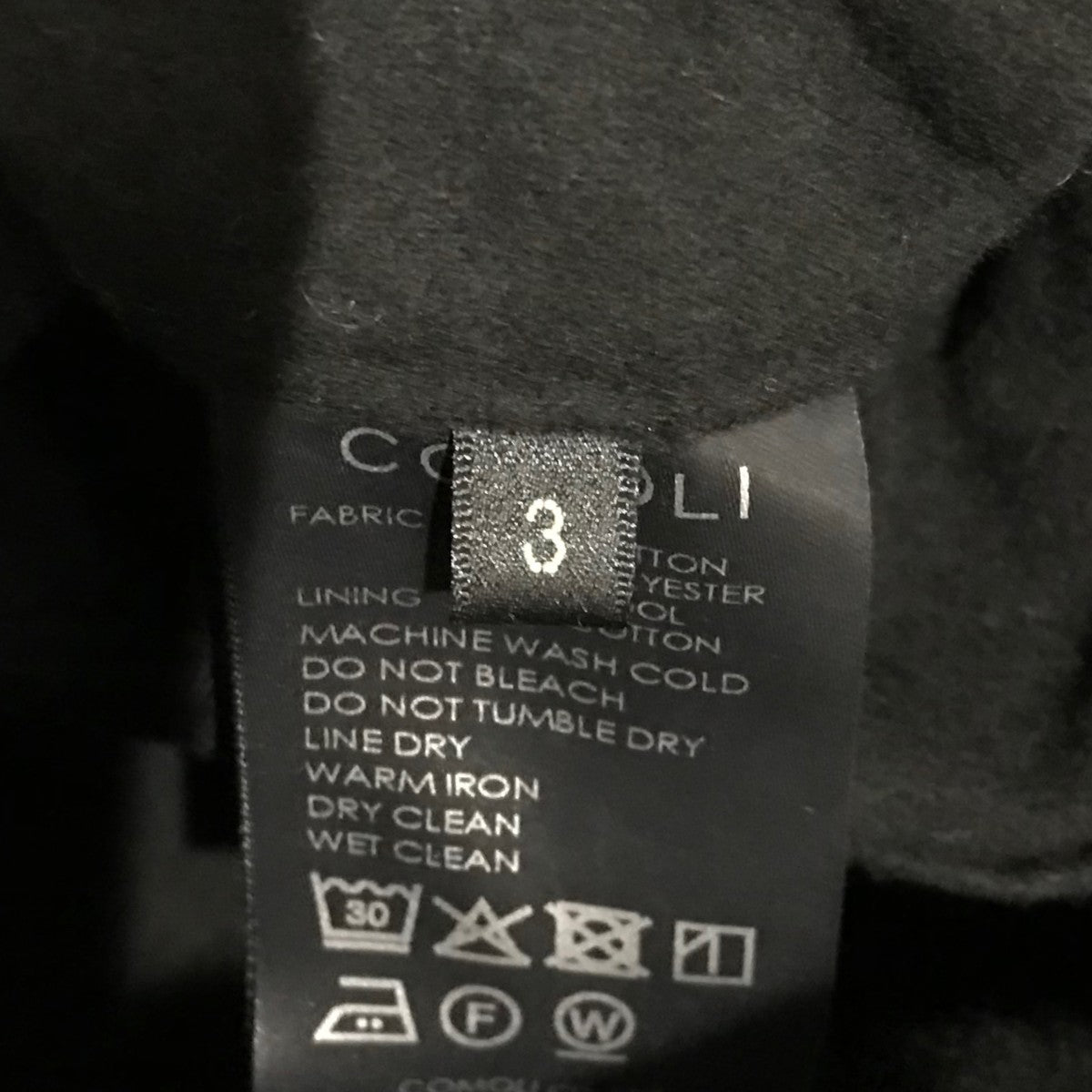 COMOLI(コモリ) ポストワーク ツイルジャケットB01-01015 B01-01015