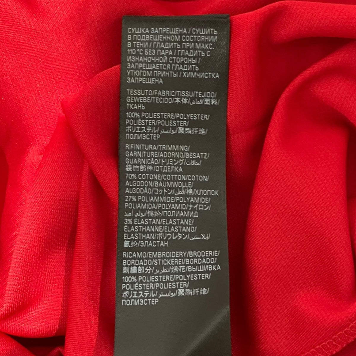 BALENCIAGA ジャージTシャツ777705 古着・中古-7枚目のアイテム画像