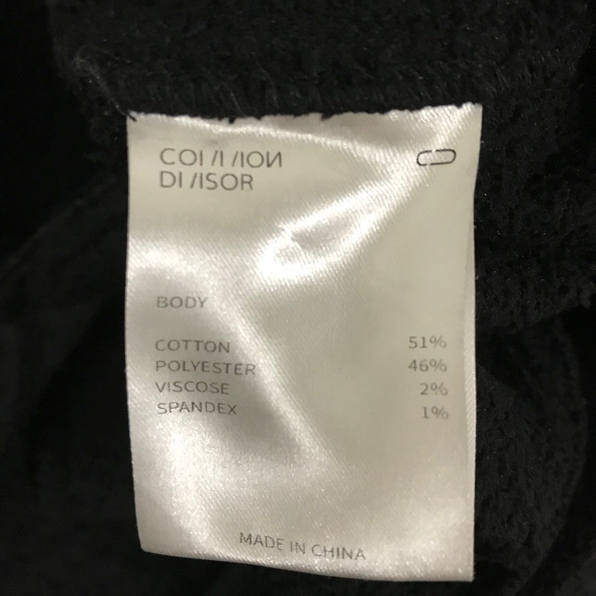 サルエルパンツ24P06LP02BK