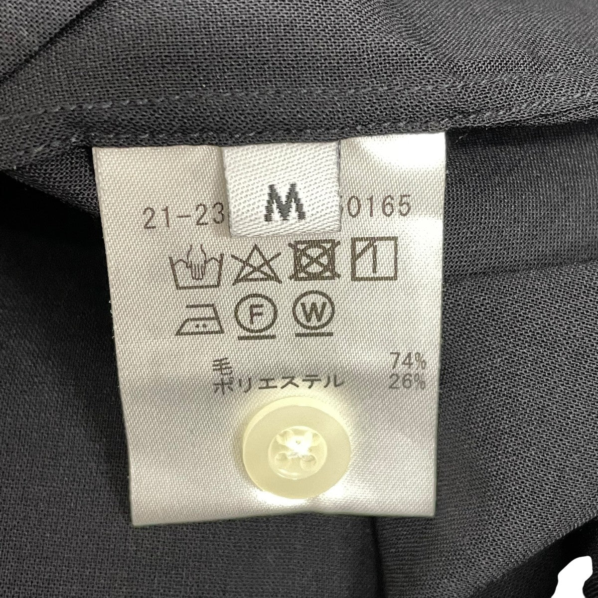 ESTNATION ボイルウールボーリングシャツ21-234-10-050165 古着・中古-5枚目のアイテム画像