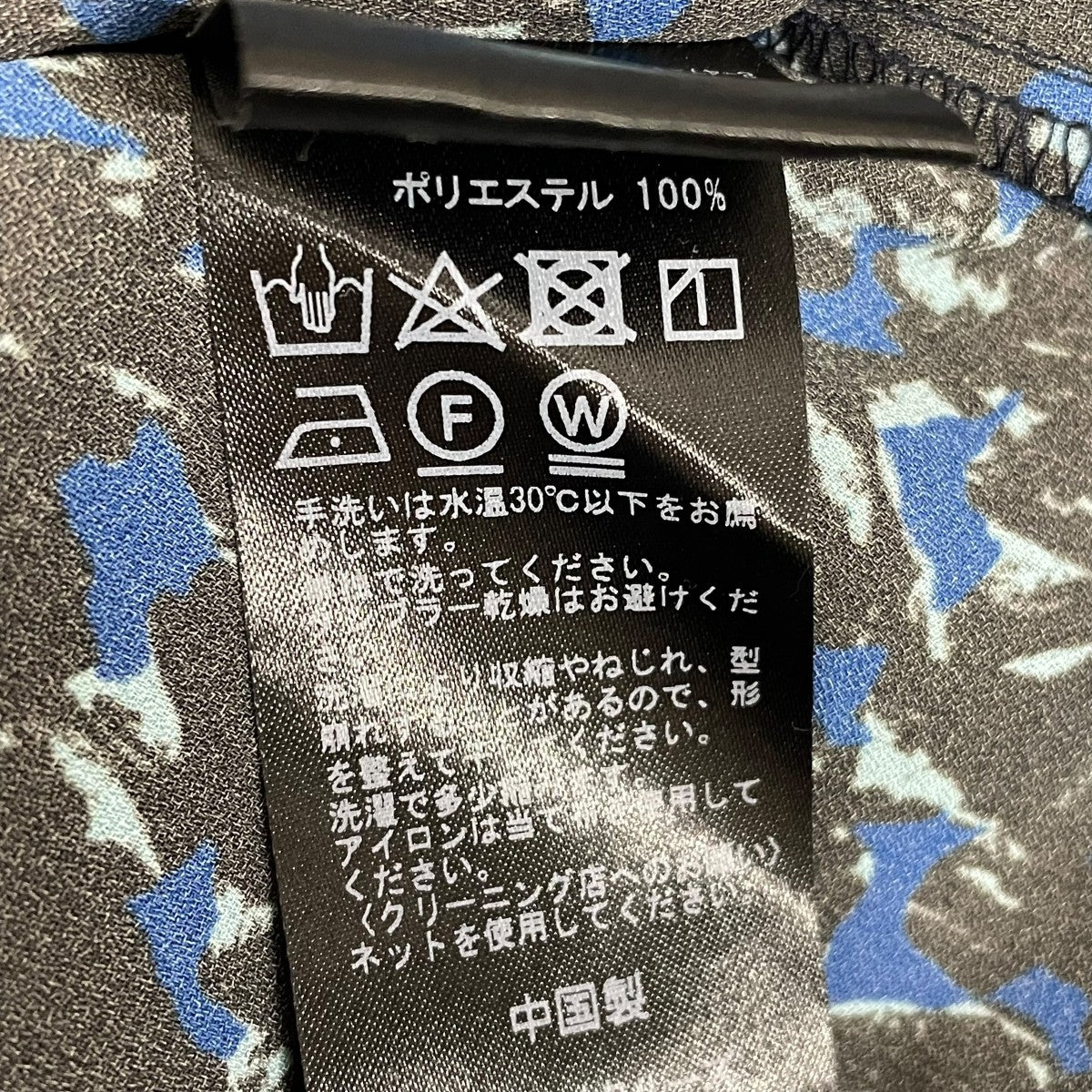 DEVEAUX×EDIFICE 総柄半袖シャツ24-051-300-1017-1-0 古着・中古-5枚目のアイテム画像