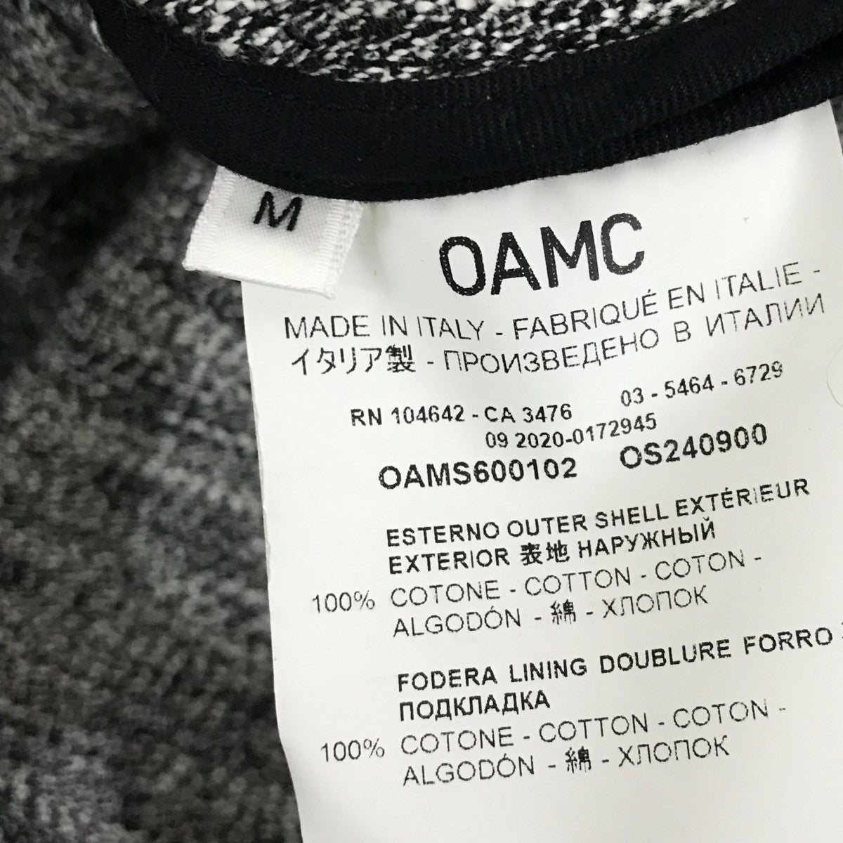 OAMC 【LAB SHIRT】スナップボタンシャツOAMS600102 古着・中古-8枚目のアイテム画像