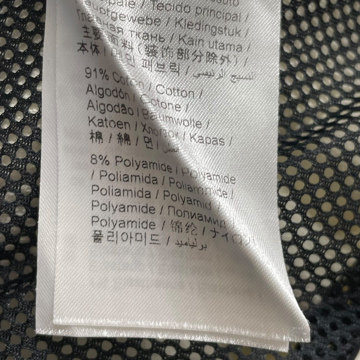 フリースジャケット