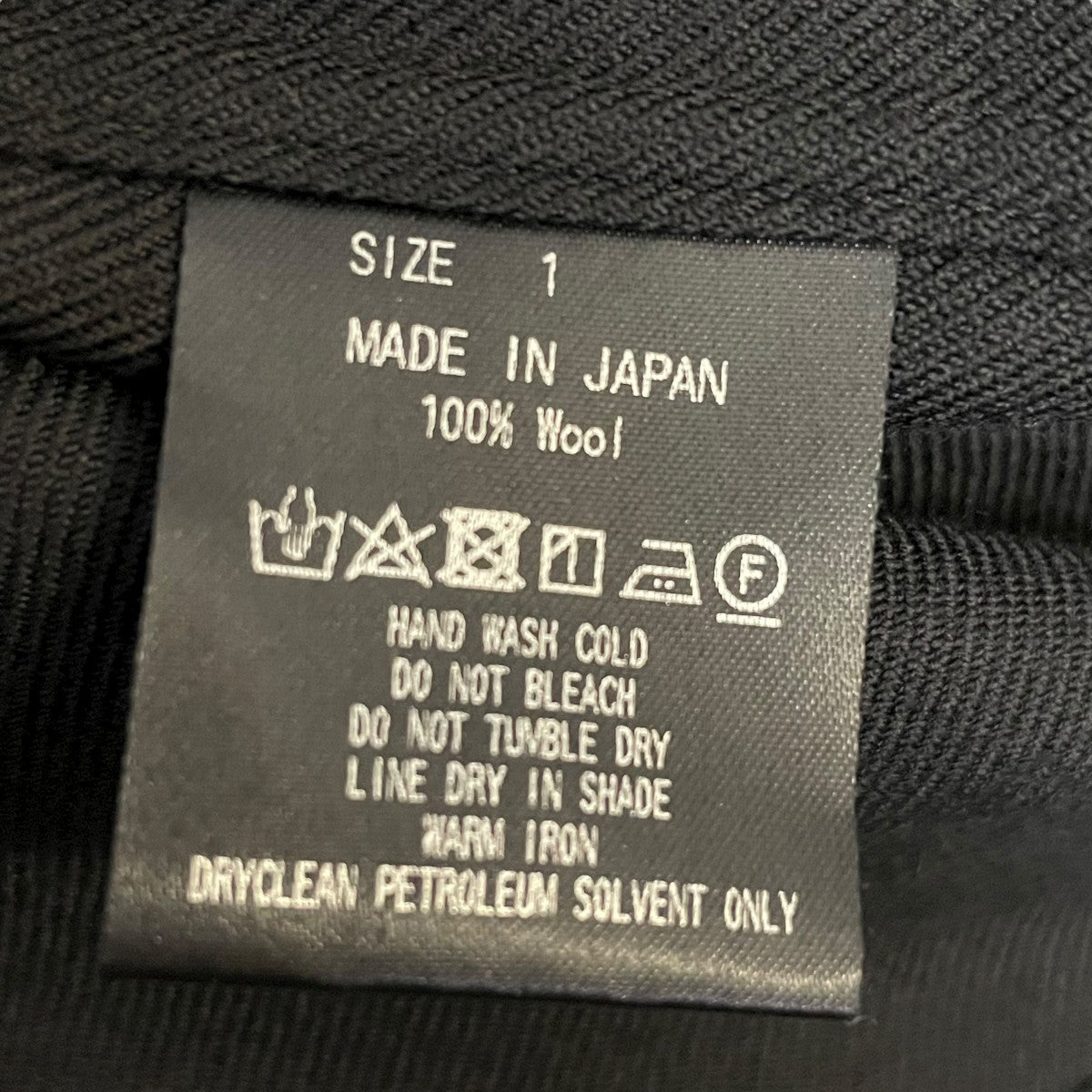 ORGANIC WOOL VIYELLA PAJAMA SHIRTシャツA23C-11SH03C