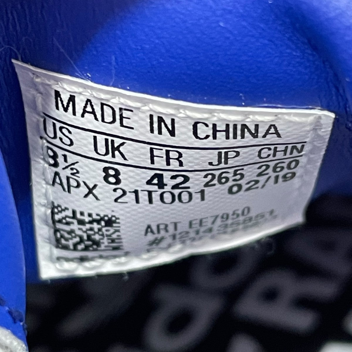 adidas RS MICRO STANスニーカーEE7950 古着・中古-7枚目のアイテム画像