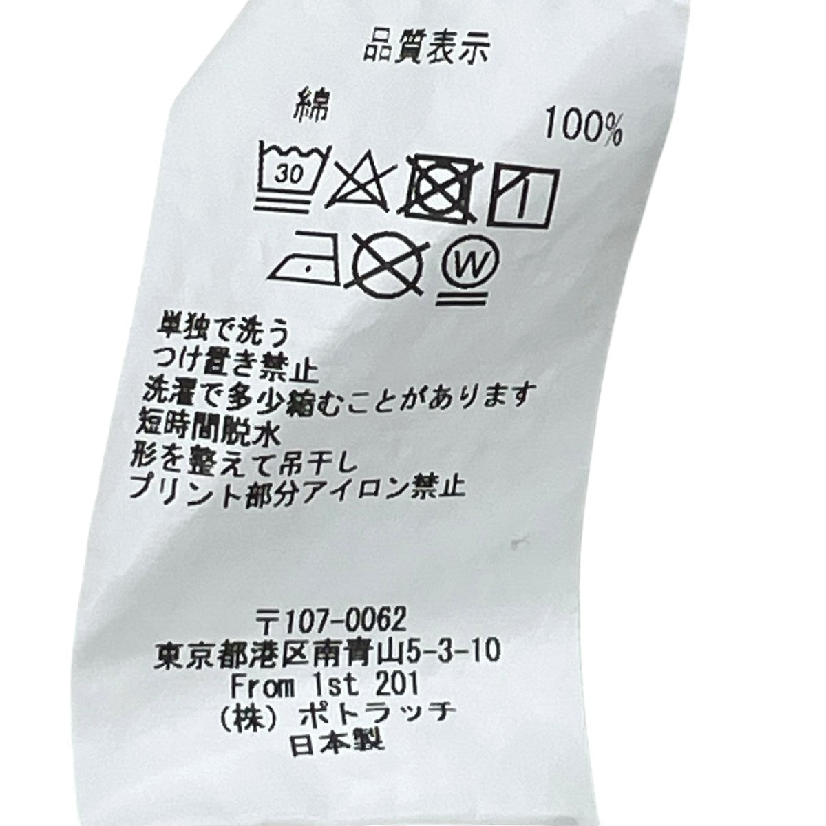 プリントTシャツ