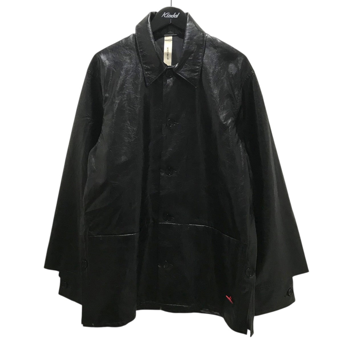 yako様 YASHIKI Tasogare Cardigan – Chum!