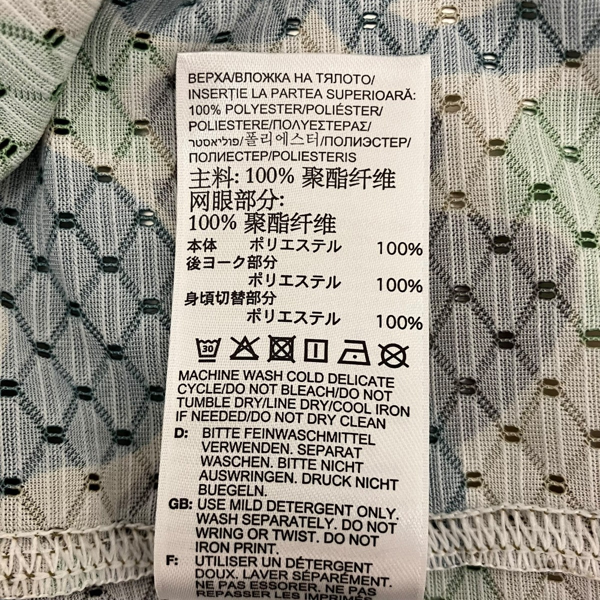 【FB JERSEY BAPE】TシャツDW9285