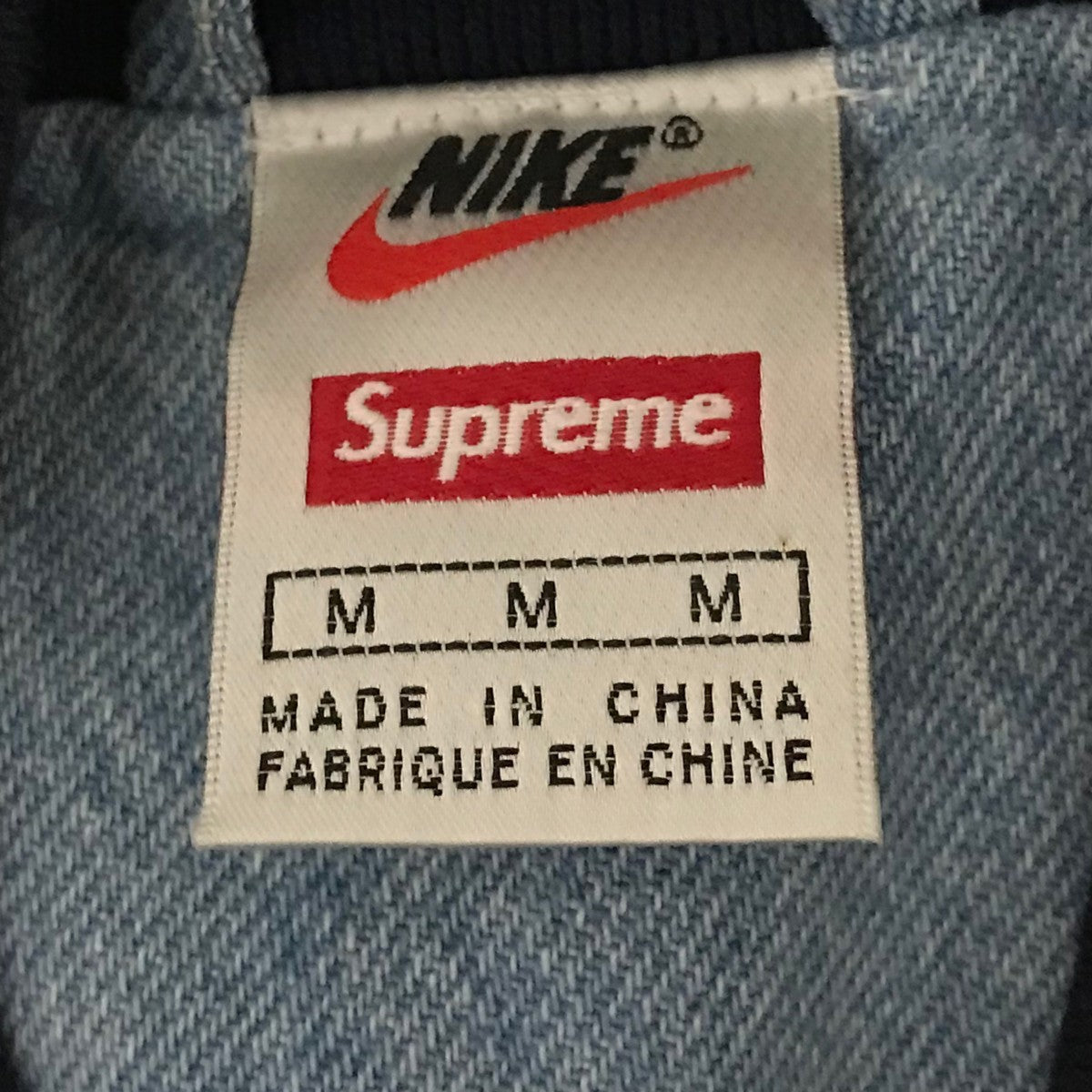 【NBA Denim Warm-Up Jacket】ウォームアップジャケットAO3632-440