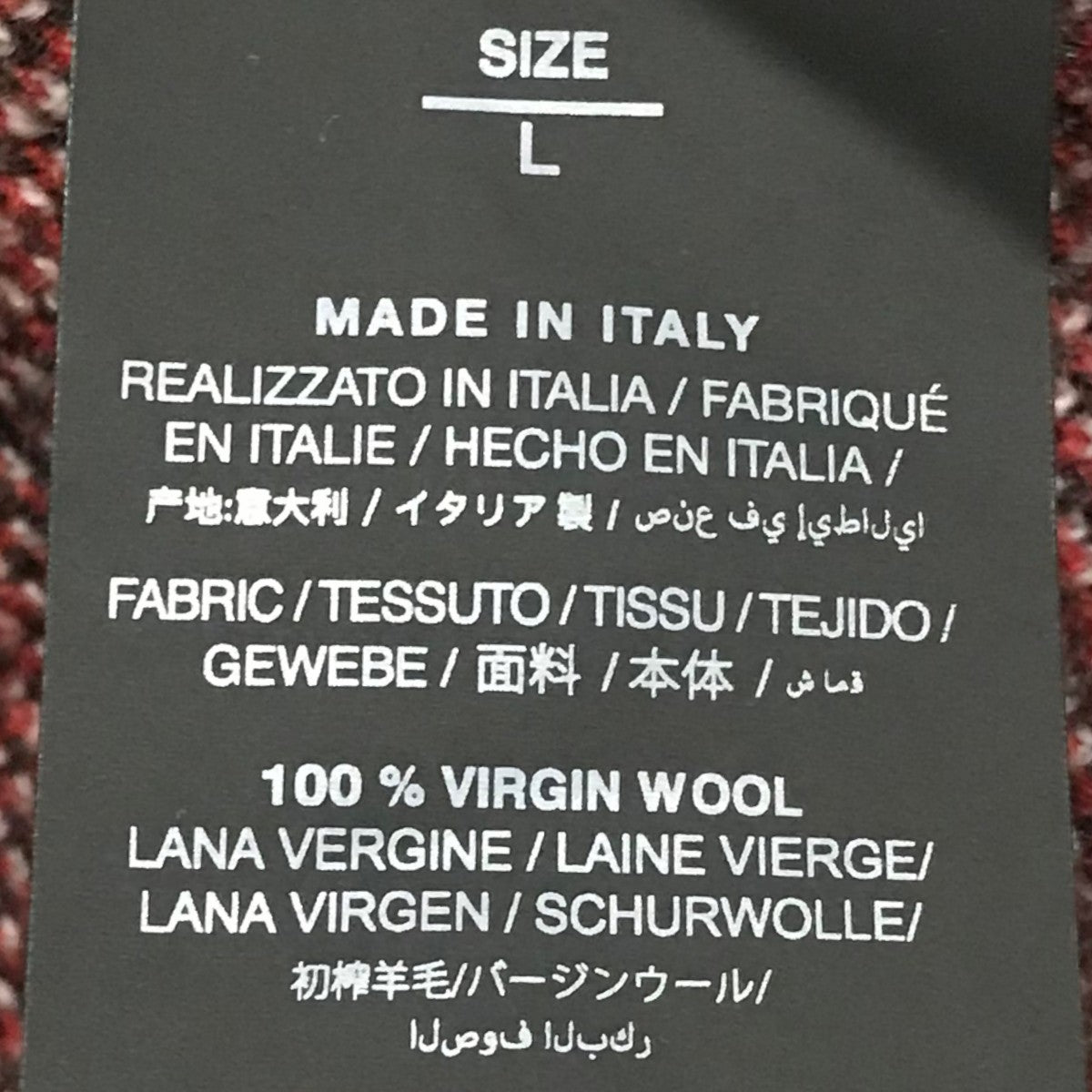 リップタンニットLMHE021F22KNI004