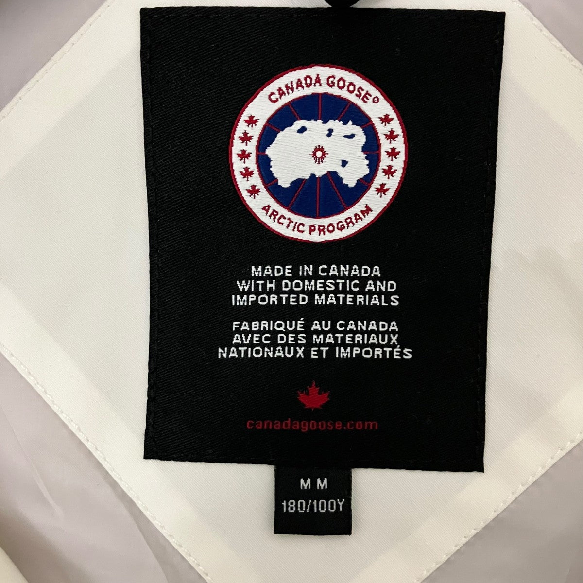 CANADA GOOSE 【Journey Vest】ナイロンベスト9507M 古着・中古-5枚目のアイテム画像