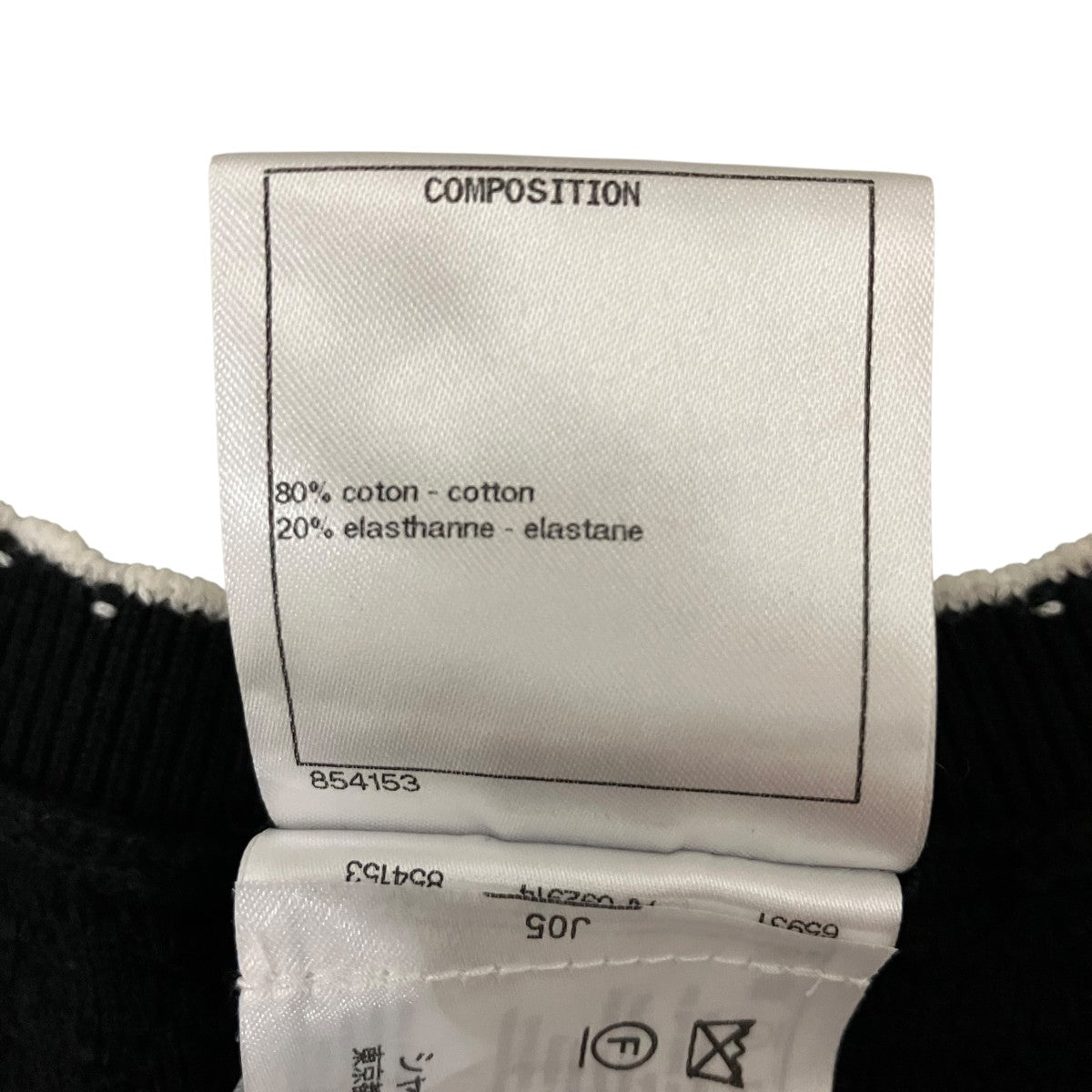 CHANEL 23クルーズラインTシャツP74144 K10654 古着・中古-8枚目のアイテム画像