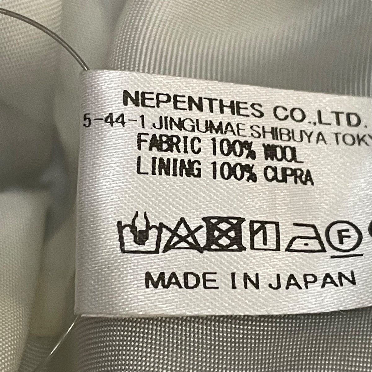 ベレー帽
