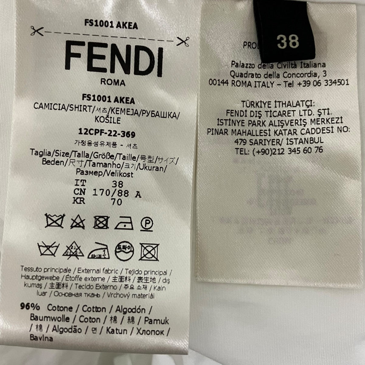 FENDI×VERSACE 襟切替シャツFS1001 AKEA 古着・中古-6枚目のアイテム画像