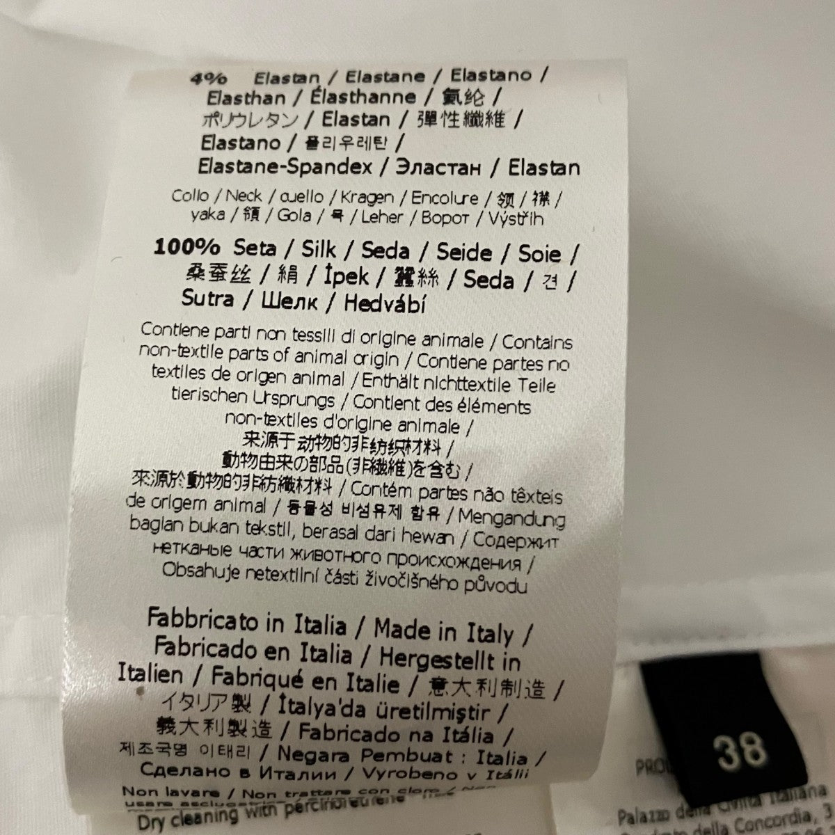 FENDI×VERSACE 襟切替シャツFS1001 AKEA 古着・中古-7枚目のアイテム画像