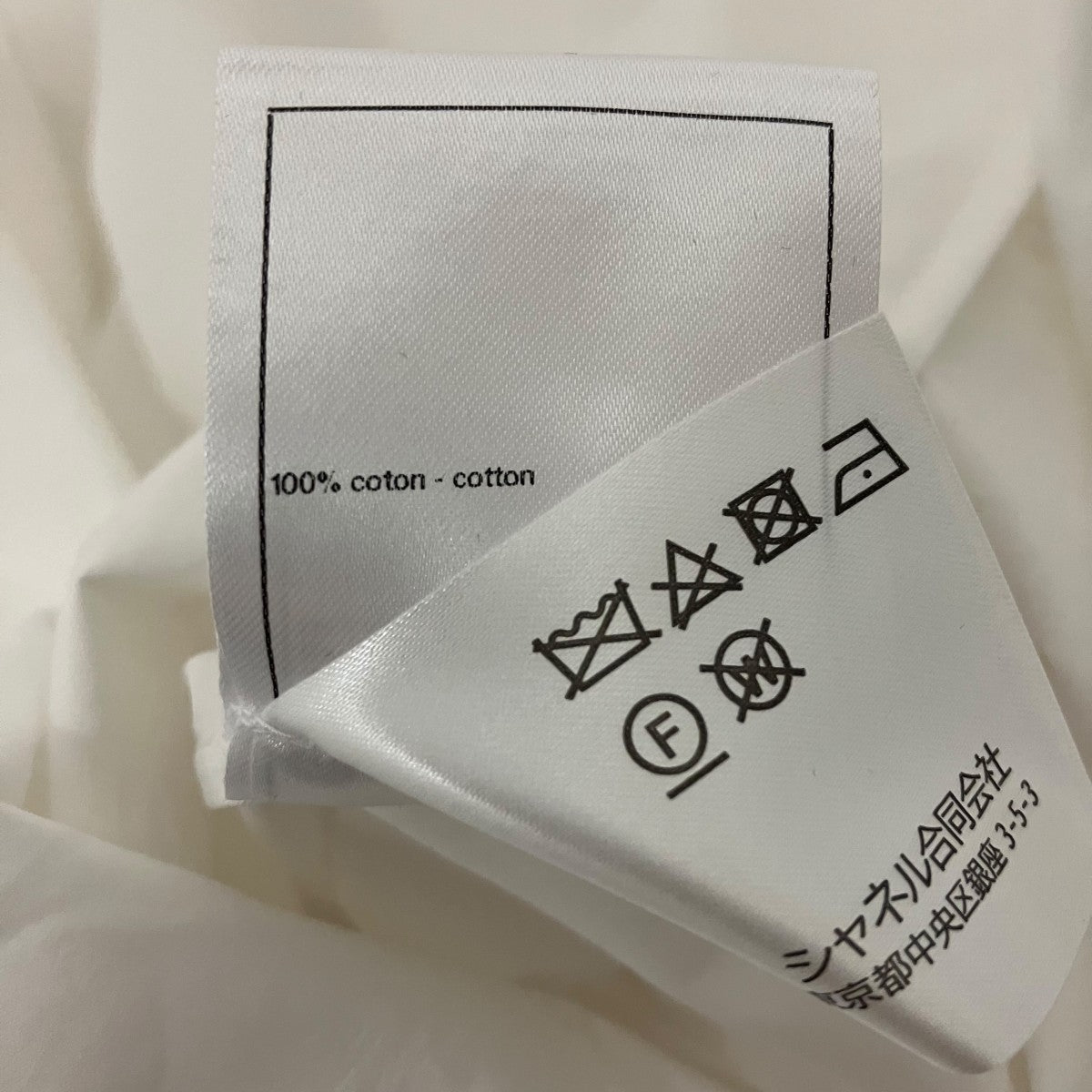 CHANEL 25SSココマークロングシャツP79462V71630 古着・中古-9枚目のアイテム画像
