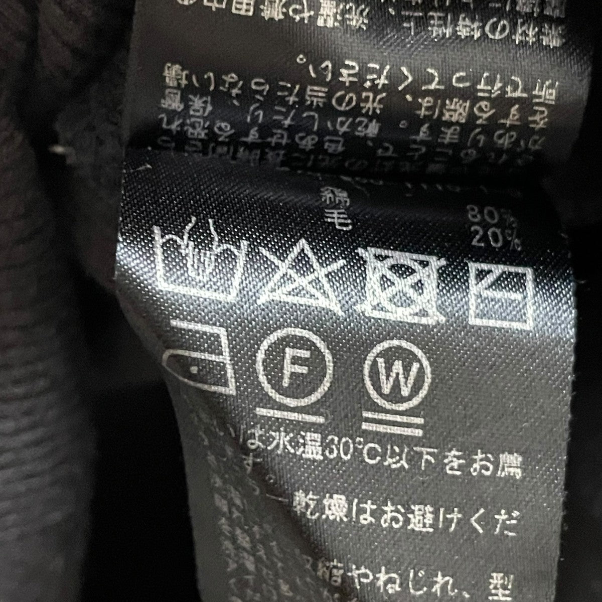 サーマルカットソー21-070-560-1110-1-0