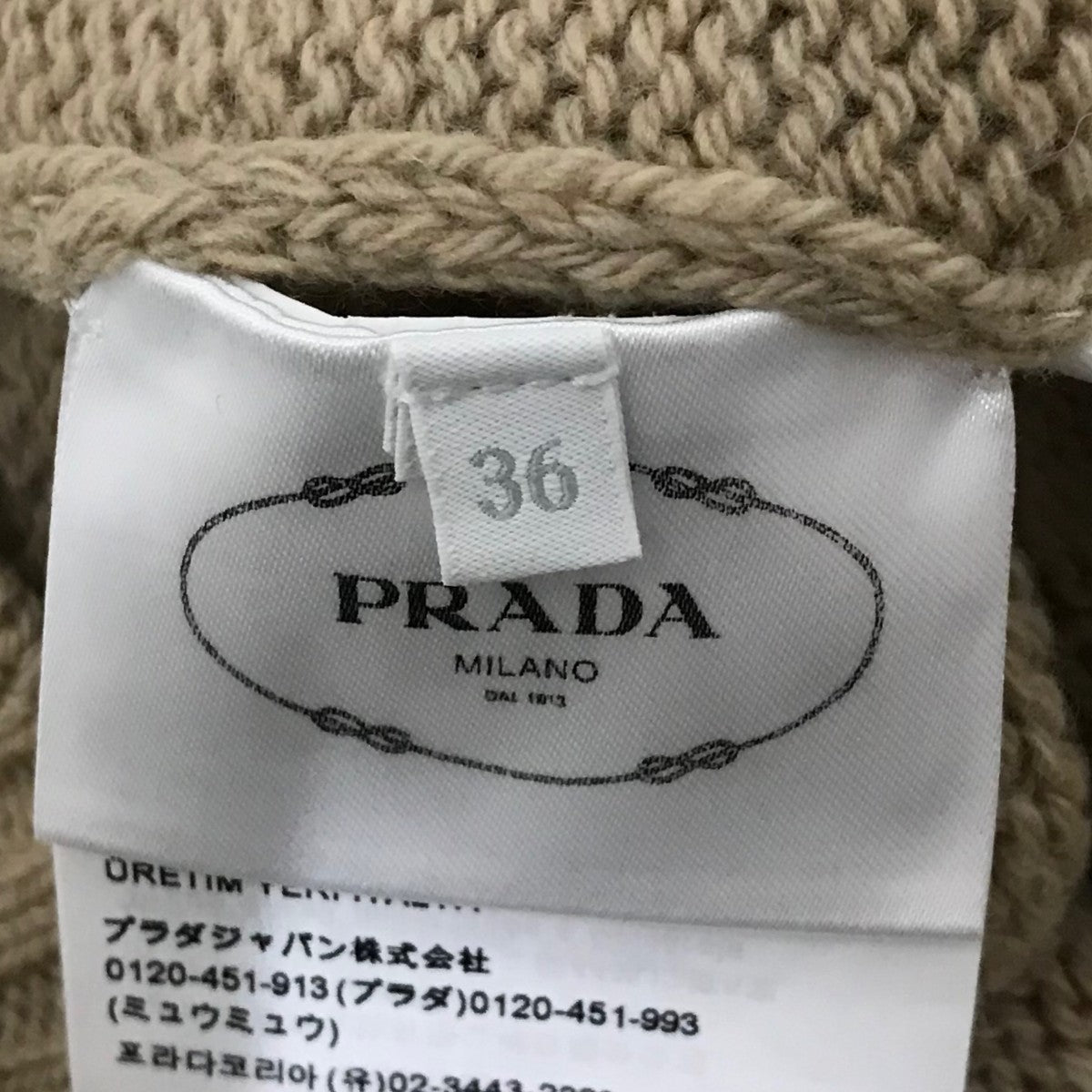 カシミヤ混ニット23940