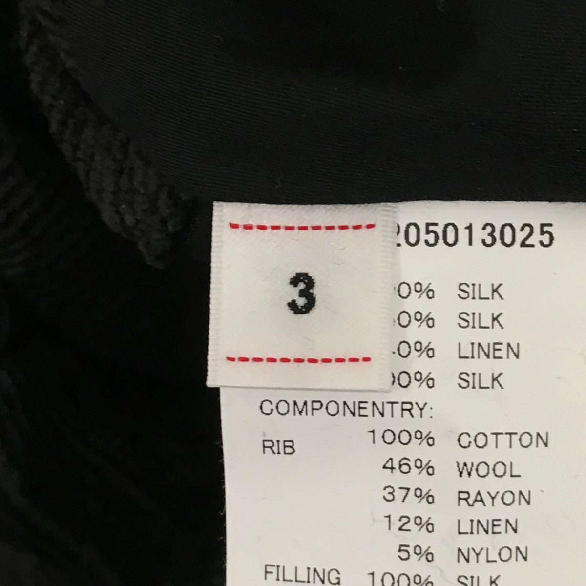 VISVIM スーベニアジャケット0123205013025 古着・中古-8枚目のアイテム画像