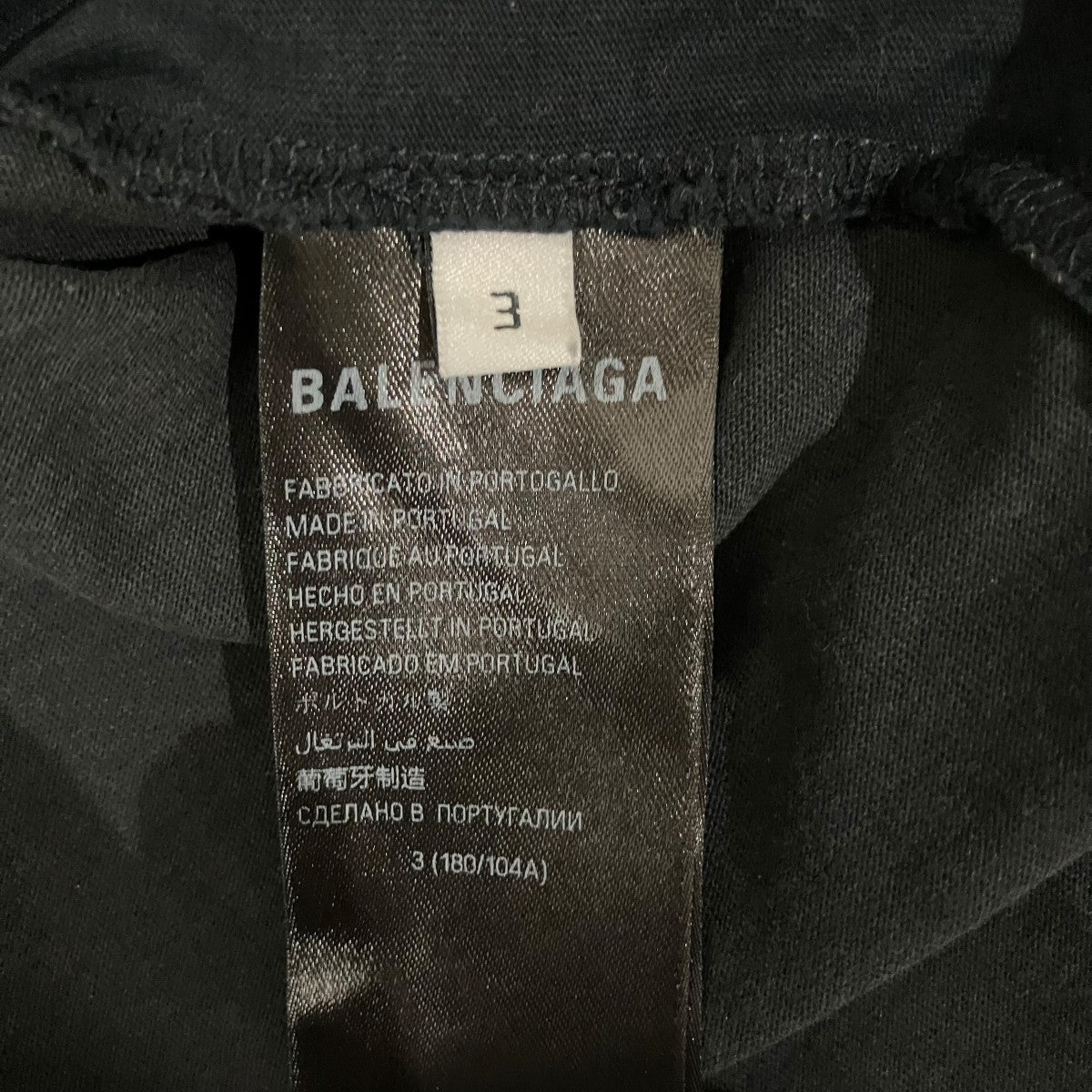 BALENCIAGA Kim K オーバーサイズTシャツ831305 古着・中古-7枚目のアイテム画像