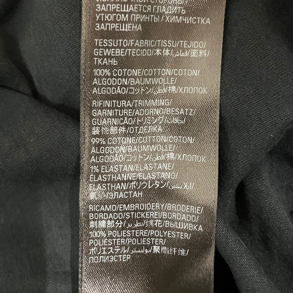 BALENCIAGA Kim K オーバーサイズTシャツ831305 古着・中古-8枚目のアイテム画像