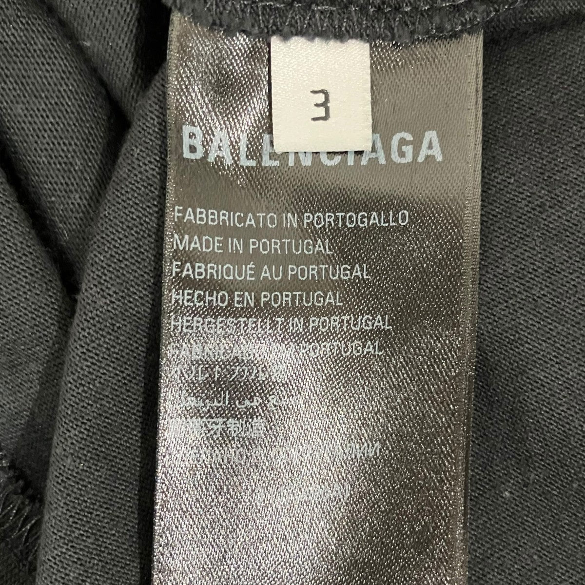 BALENCIAGA プラネットアースオーバーサイズTシャツ787349 古着・中古-6枚目のアイテム画像