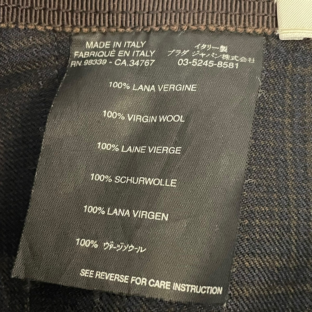 チェックスカート