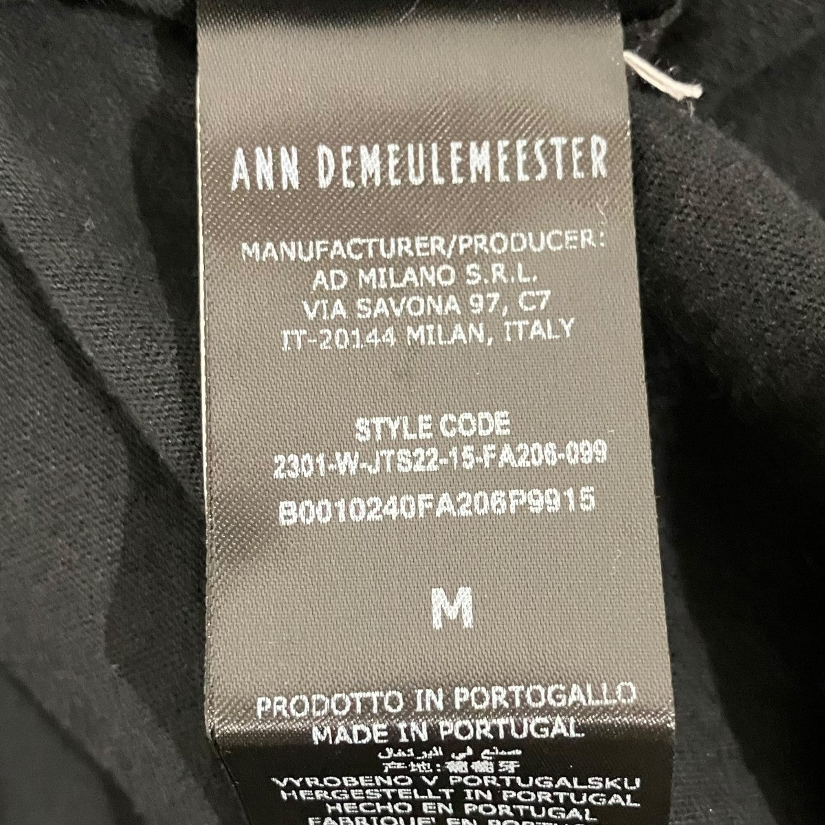 ANN DEMEULEMEESTER High-Comfort T-ShirtTシャツB0010240FA206P9915 古着・中古-5枚目のアイテム画像