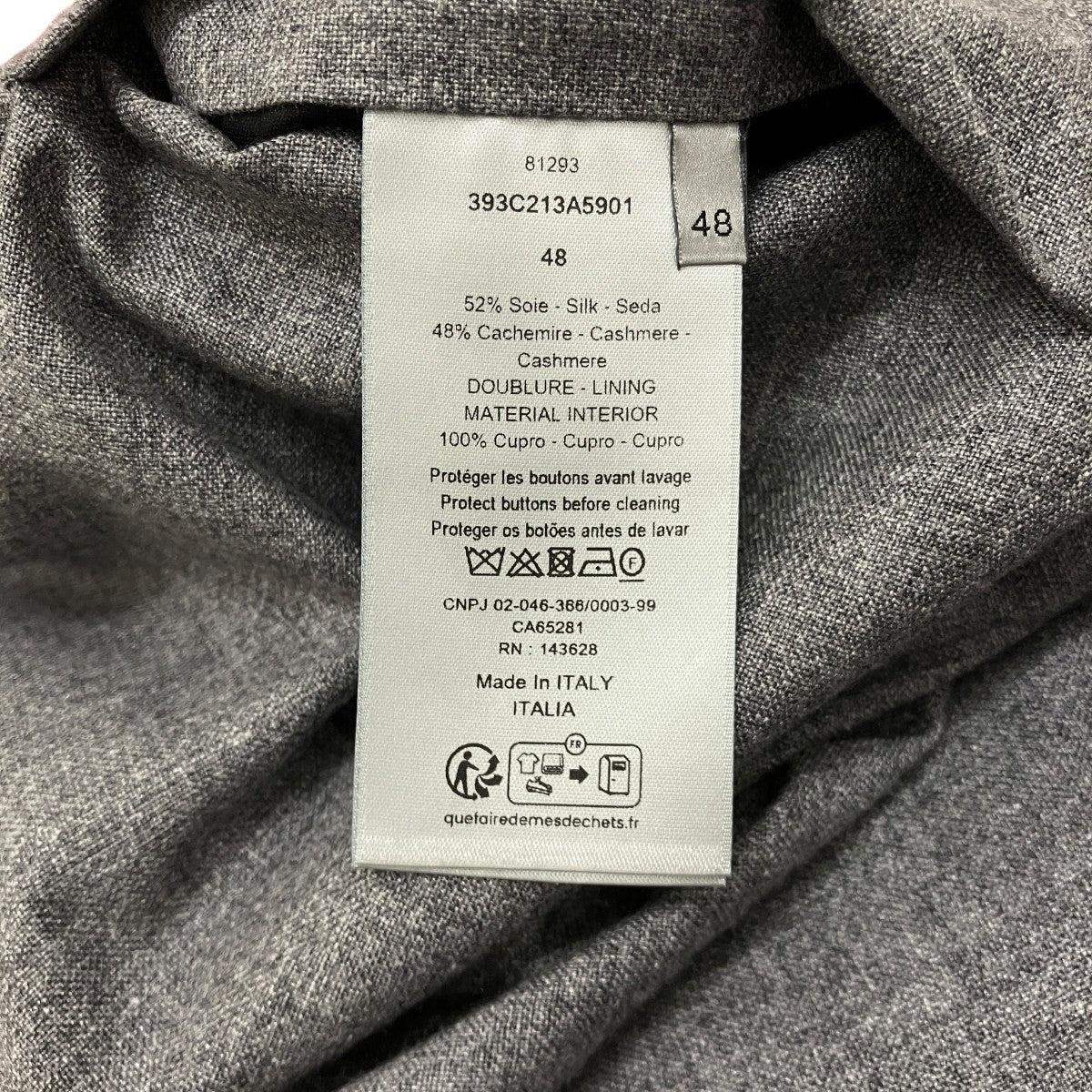 DIOR シルク×カシミヤジャケット393C213A5901 古着・中古-7枚目のアイテム画像