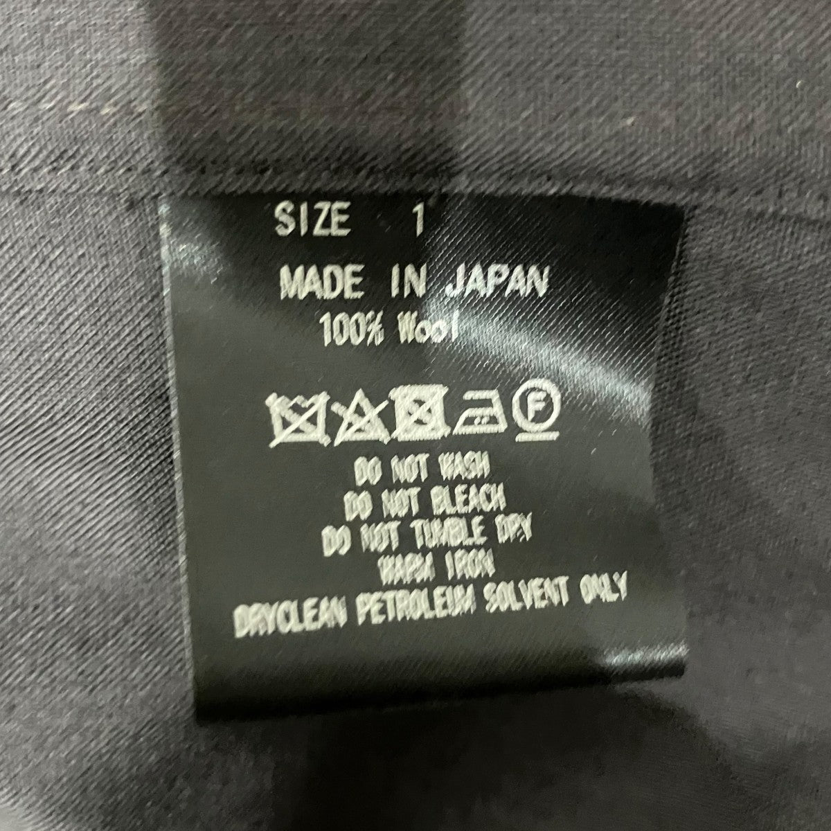 MARKAWARE オーガニックウール 2／80 トロピカル ／ コンフォートフィットシャツA24B04SH01B 古着・中古-6枚目のアイテム画像
