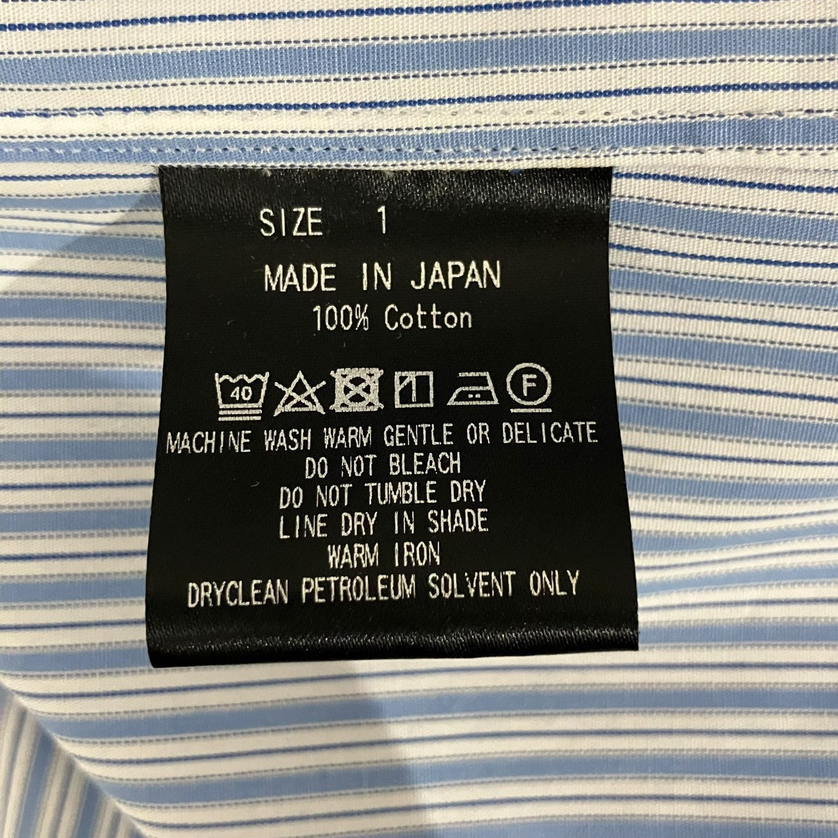 MARKAWARE 【SOKTAS ORGANIC COTTON POPLIN STRIPE COMFORT FIT SHIRT S S】ストライプシャツA24B01SH02B 古着・中古-6枚目のアイテム画像