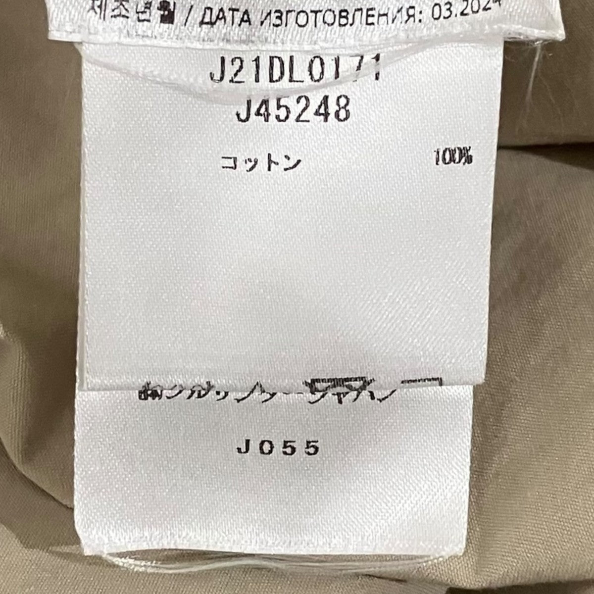 JIL SANDER 24SSダブルレイヤーコットンポプリン半袖シャツJ21DL0171 古着・中古-7枚目のアイテム画像