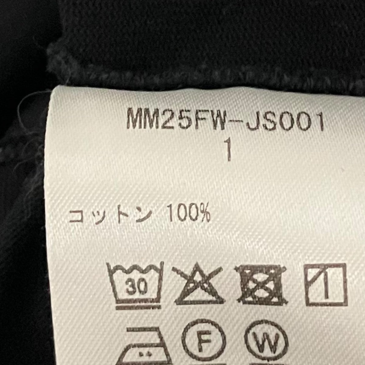 mame kurogouchi 【Cotton Jersey Puff Sleeve Dress】コットンジャージーワンピースMM25FW-JS001 古着・中古-9枚目のアイテム画像