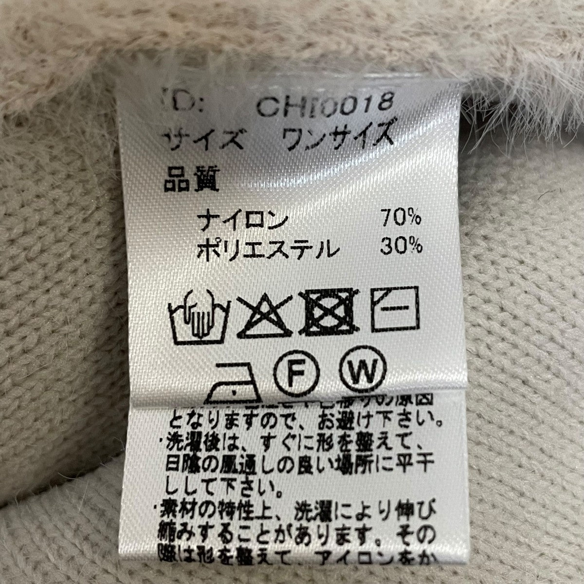 美品 COHINA ダブルフェイスフェザージップブルゾン ダブルフェイスフェザージップブルゾン | 小柄・低身長女性向け