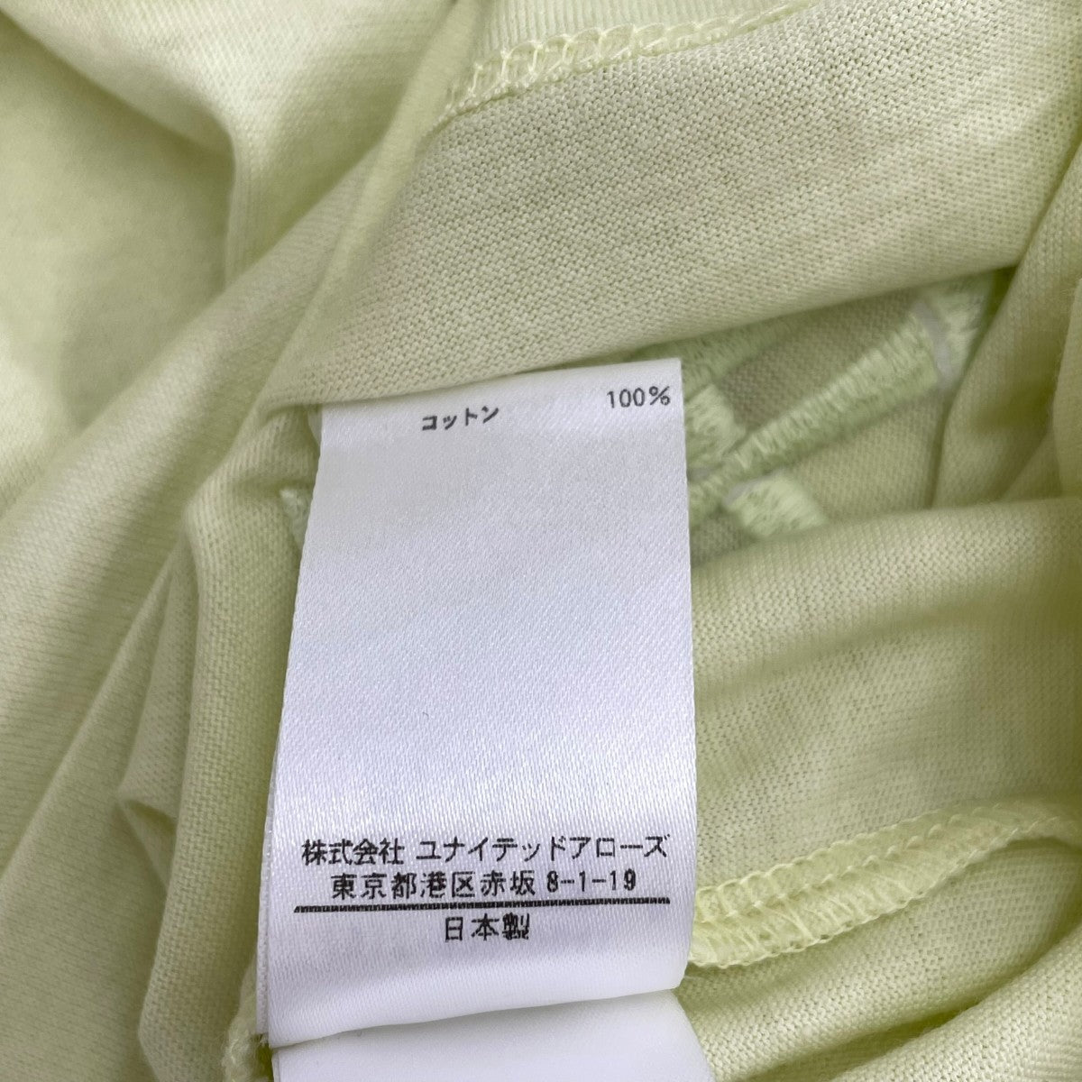 コットンクルーネック 刺繍ノースリーブTシャツ7917-222-0041