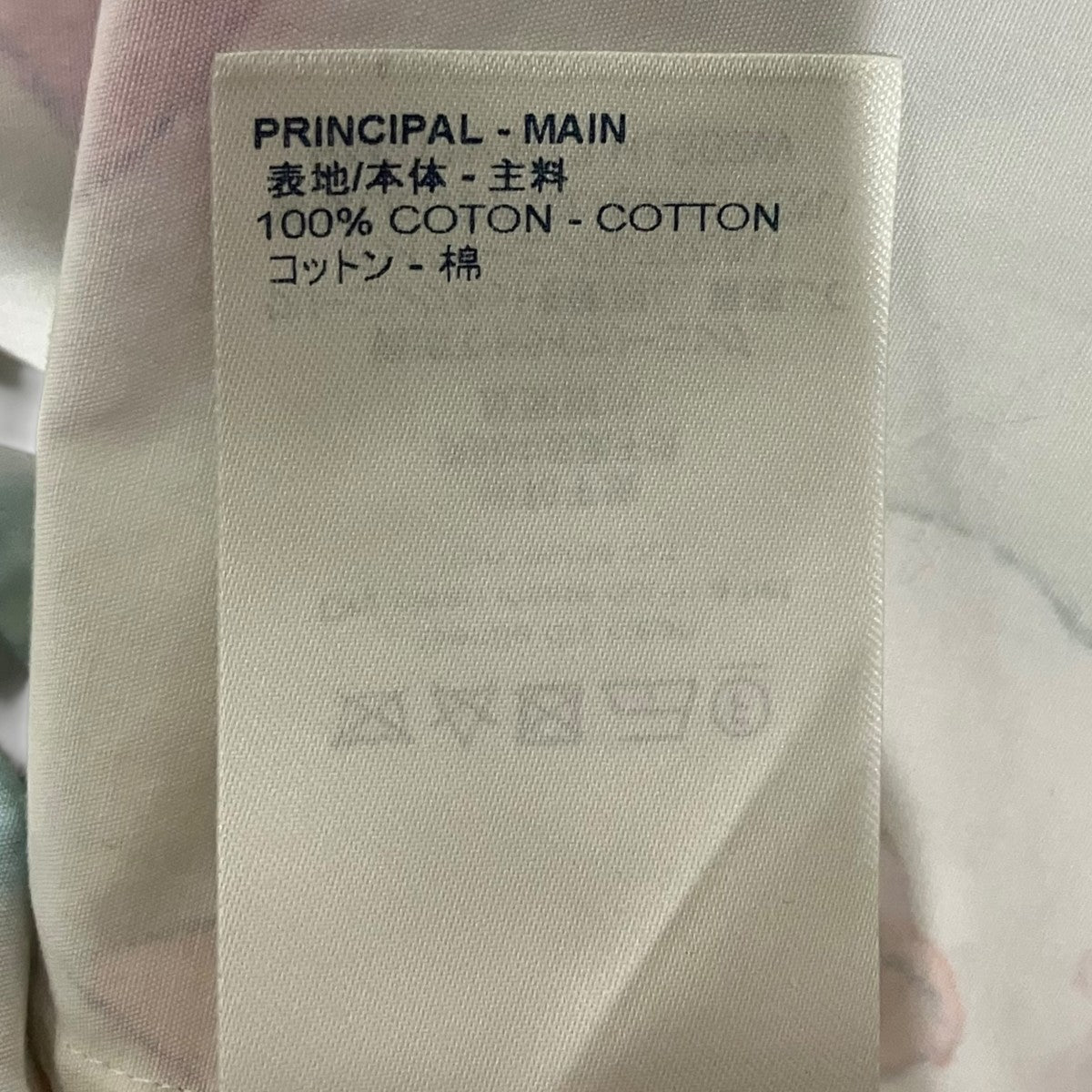 LOUIS VUITTON モノグラムウォーターカラーオープンカラーシャツRM211V BT3 古着・中古-7枚目のアイテム画像