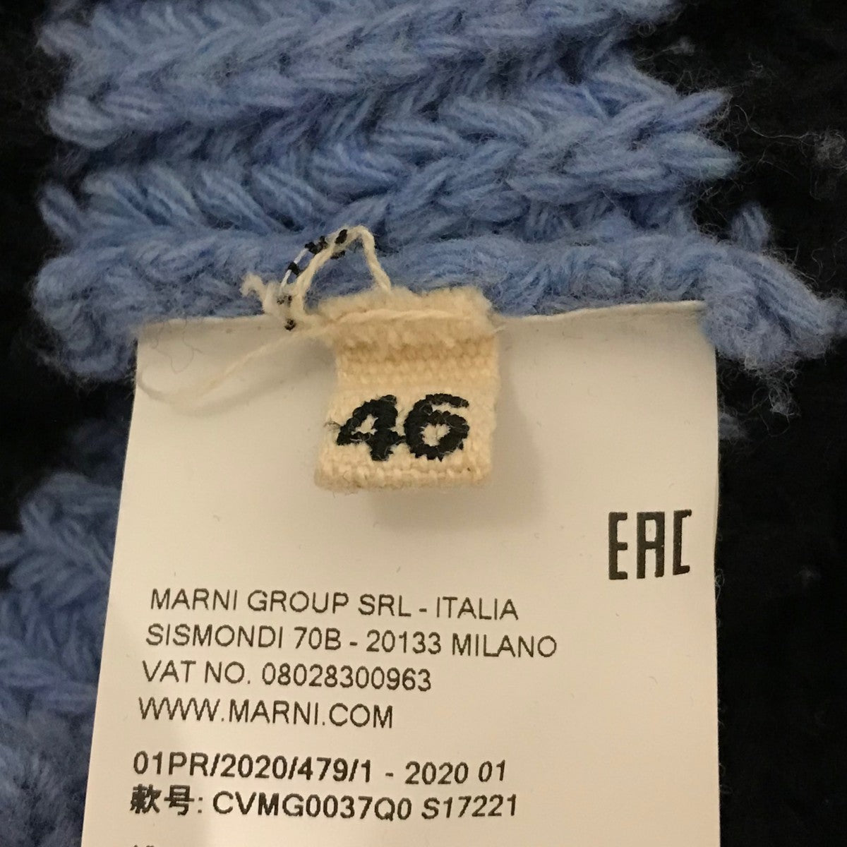 MARNI ニットベストCVMG0037Q0 古着・中古-6枚目のアイテム画像