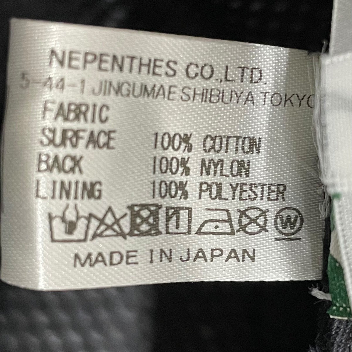 バケットハット2114213F-13F-31