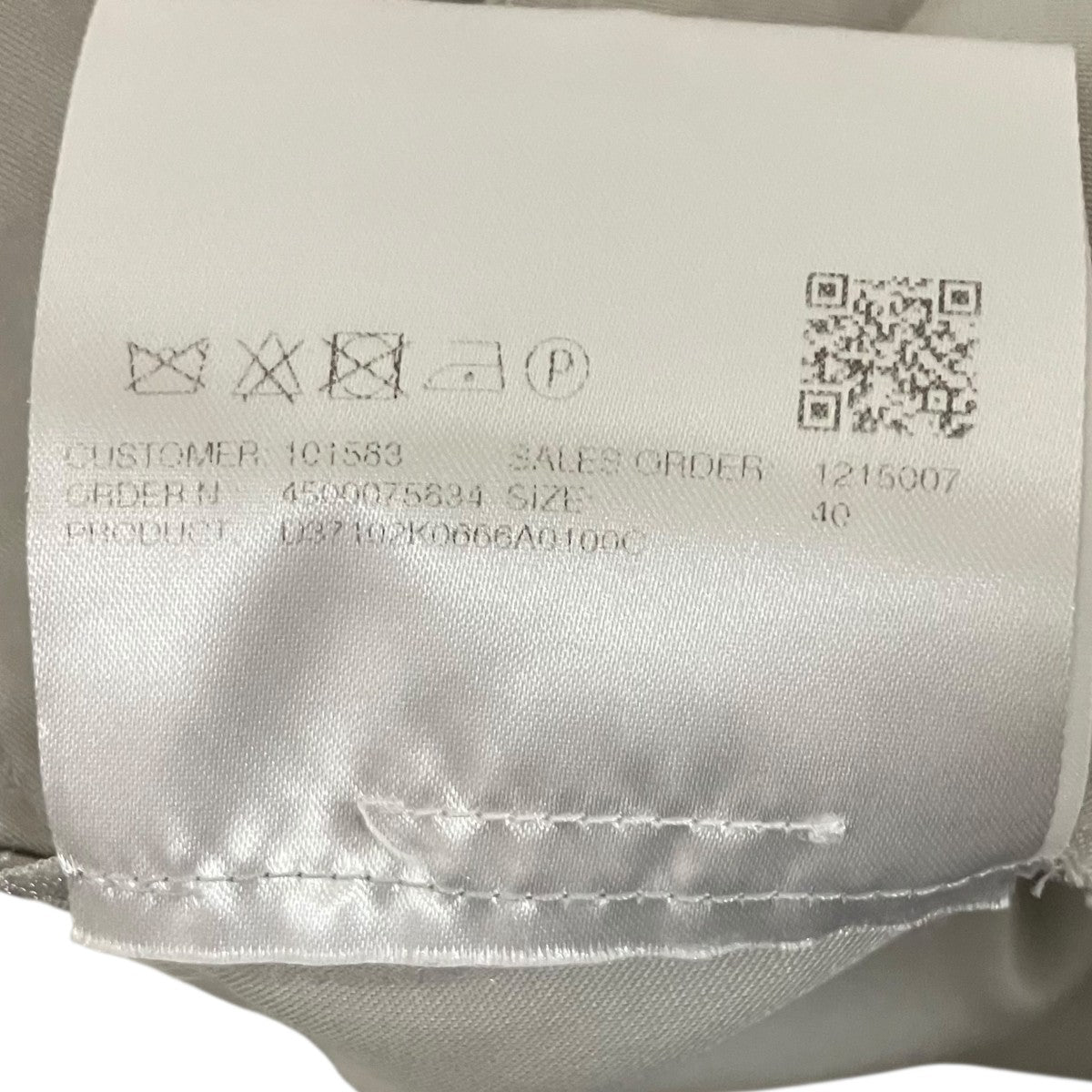 Kiton イージーパンツD37102K0666A1 古着・中古-6枚目のアイテム画像
