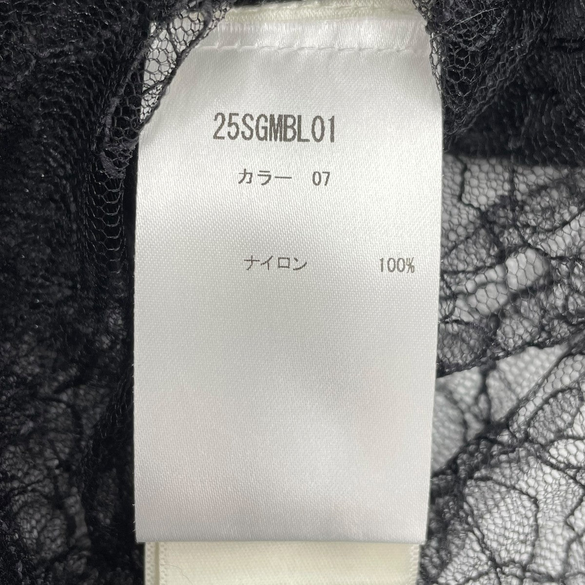 DREAM TOPレースビスチェ