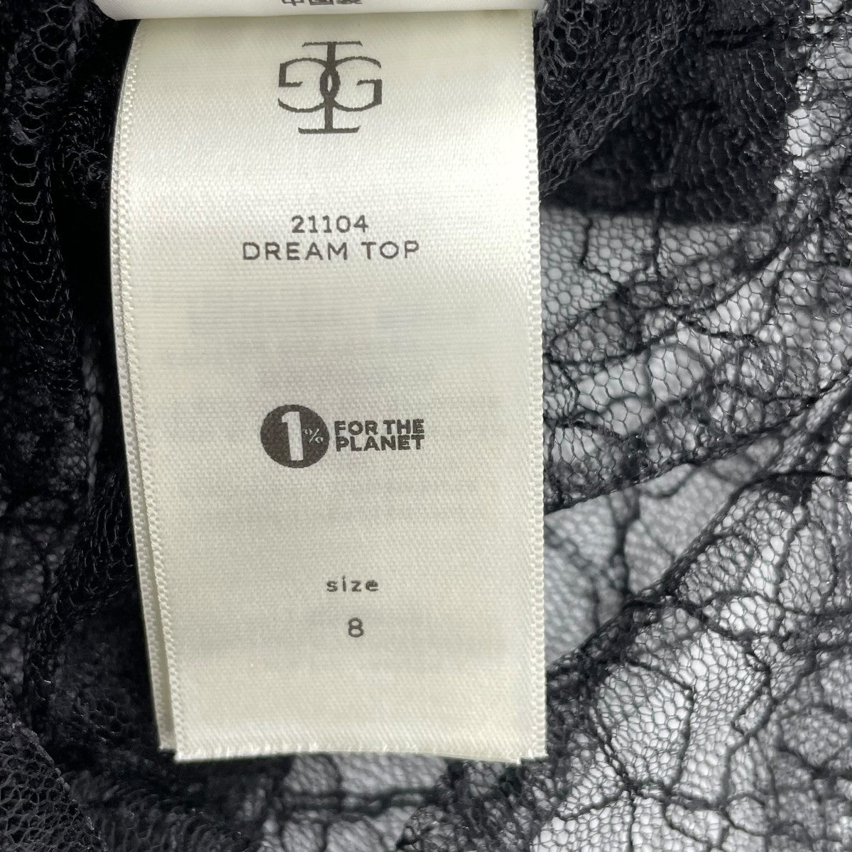 DREAM TOPレースビスチェ