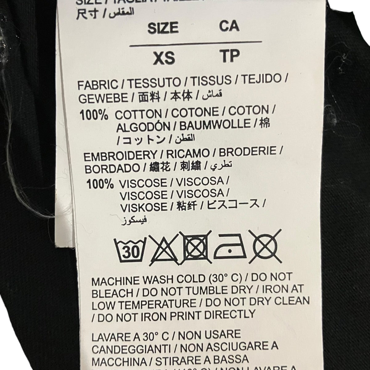 OFFWHITE ウーマンプリントTシャツOWAA029S18778123 古着・中古-6枚目のアイテム画像