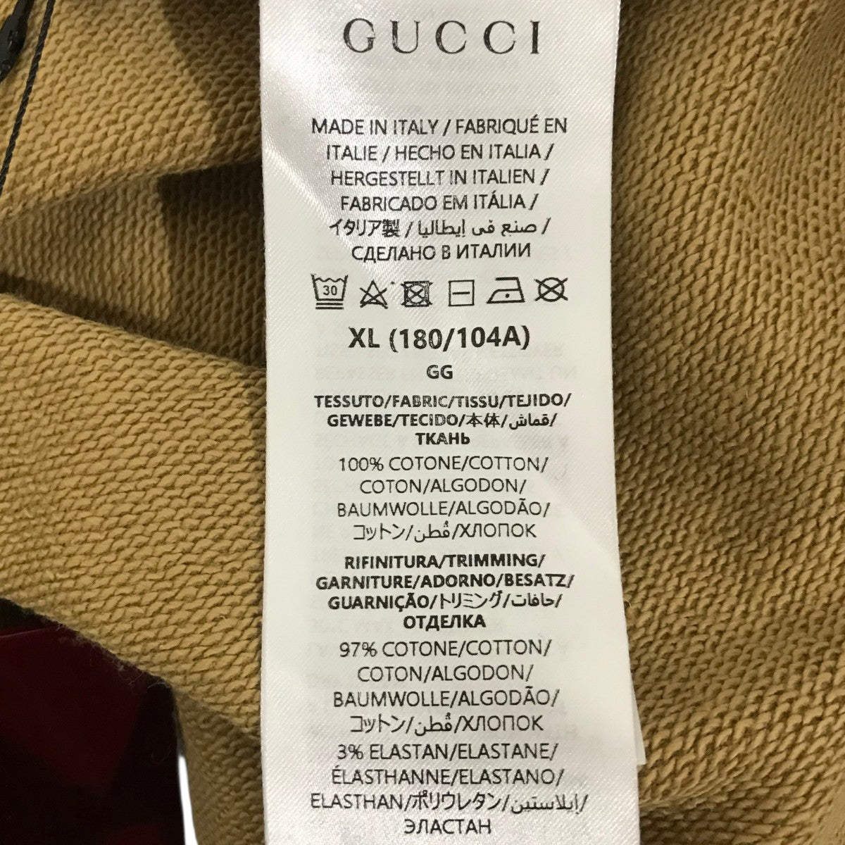 GUCCI(グッチ) ロゴスウェット784413 784413 ベージュ サイズ XL