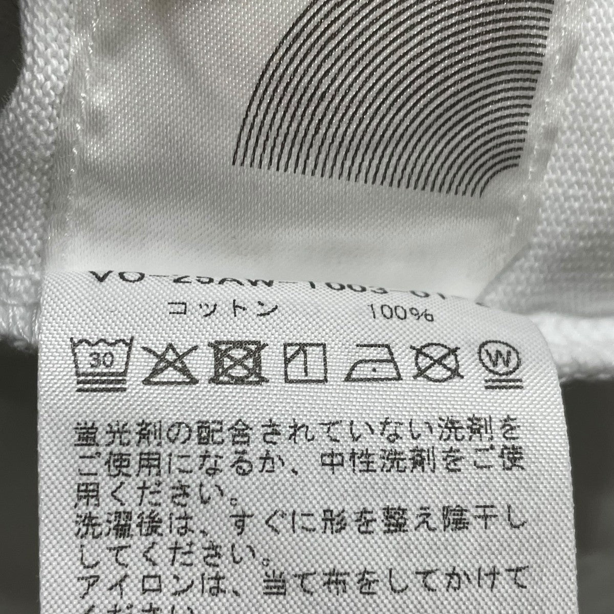 VOWELS 25AWプリントTシャツVO-25AW-T003-01-2 古着・中古-5枚目のアイテム画像