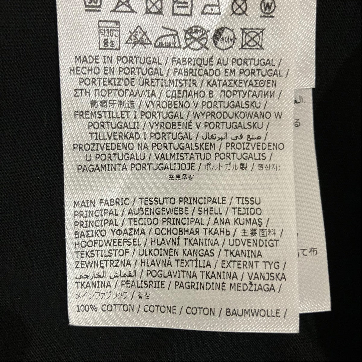 MM6 Maison Margiela プリントTシャツSH0GC0046 古着・中古-7枚目のアイテム画像